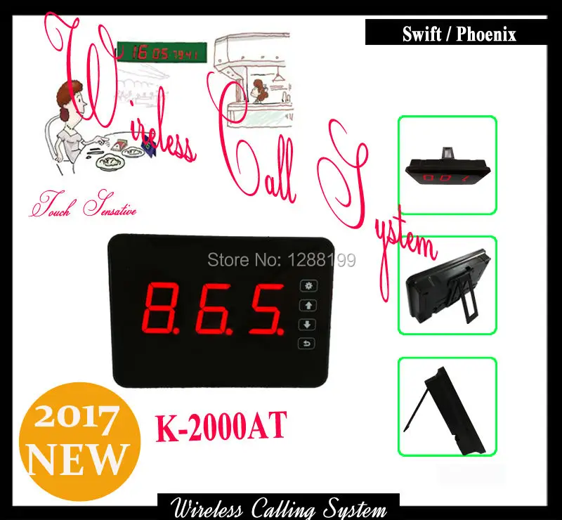 Беспроводной Дисплей приемник для система вызова ресторан пейджер работать с