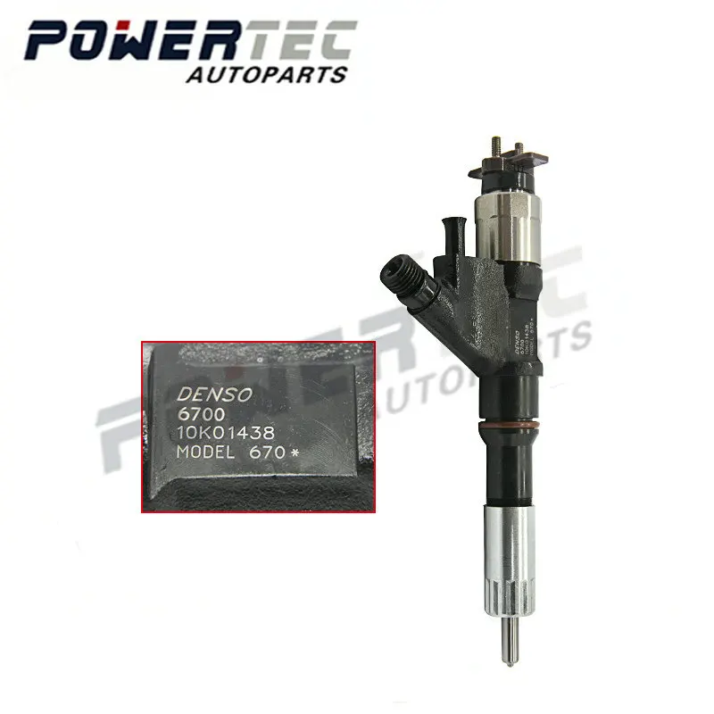 Для HOWO Ssangyong 095000-6700 (R61540080017A) Топливная форсунка Common Rail 6700 Авто дизельный двигатель
