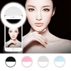 Новинка 2019, модное портативное кольцо для селфи со светодиодной вспышкой, зажим для камеры для Iphone, Samsung, Xiaomi, HTC, смартфона Android