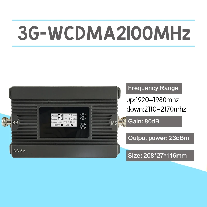 Ретранслятор сигнала мобильного телефона Smart 3G WCDMA 2100 МГц сетчатая антенна с