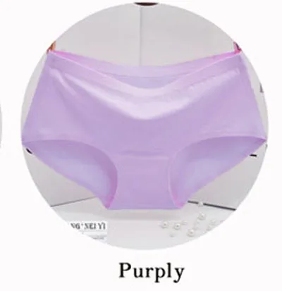 purply Lanmaocat хлопковое бесшовное женское нижнее белье на заказ с принтом бесшовные трусы для женщин DIY принт размера плюс XL - Цвет: purply