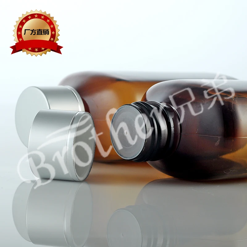 

125ml Brown Flat Empty Bottle Cosmetic Emulsion Subassembled Sub Silver Cap Bottle 10pcs/lot
