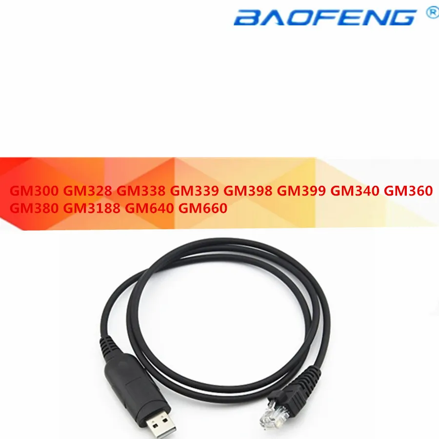 USB кабель для программирования мобильного телефона Motorola CB Radio GM300 GM328 GM338 GM339 GM398 GM340