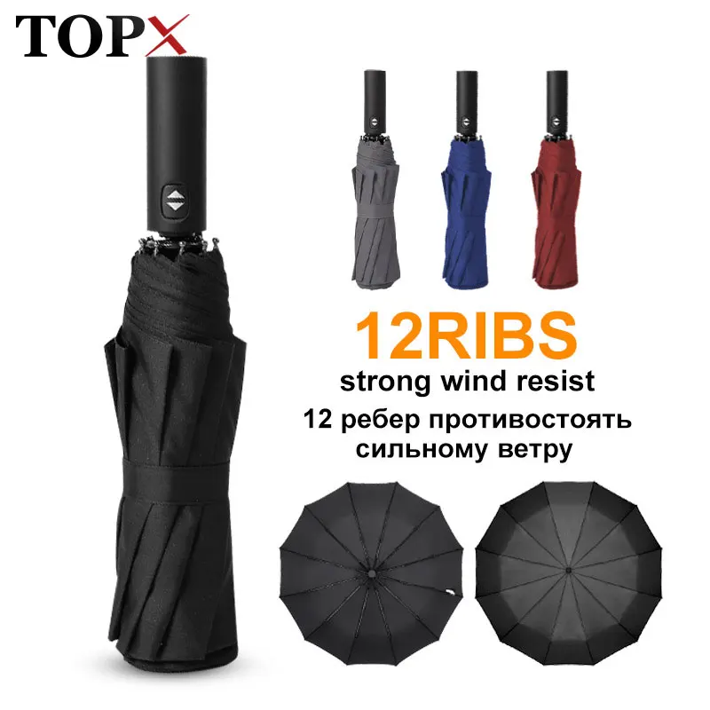 

2023 Strong Wind Resistant Folding Automatic Umbrella Men Women Rain 12Ribs Large Umbrellas Business Portable Long Handle