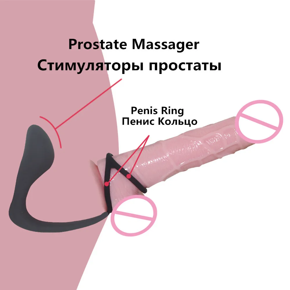 100 мм силиконовая Массажная Анальная пробка Силиконовая Водонепроницаемая точка