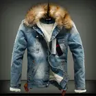 2019 джинсовая зимняя стеганая куртка мужская Тонкая утепленная хлопковая куртка Верхняя одежда с меховым воротником мужская хлопковая стеганая куртка зимнее пальто