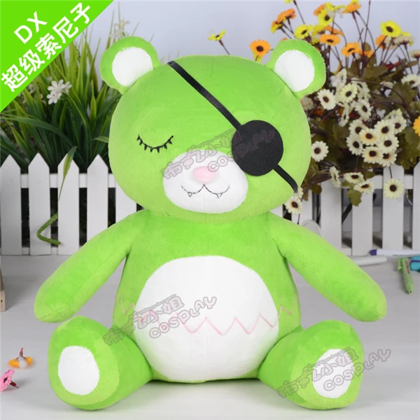 СУПЕР SONICO АНИМАЦИЯ Зеленый медведь кукла куклы плюшевые Игрушки милый Косплей