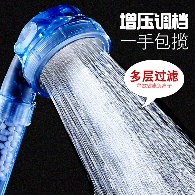 

ITAS6606Super turbo three function showerhead nozzle water washable anion bath Toilet bathrom accessory home safe adjustable