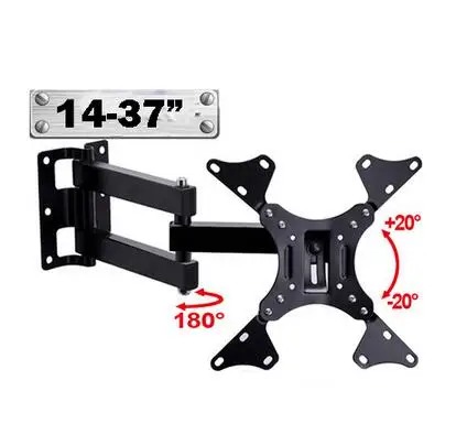 14&quot-37&quot LED LCD TV Wall Mount Rotating Swivel Felexible EML503A4 free shipping | Электроника
