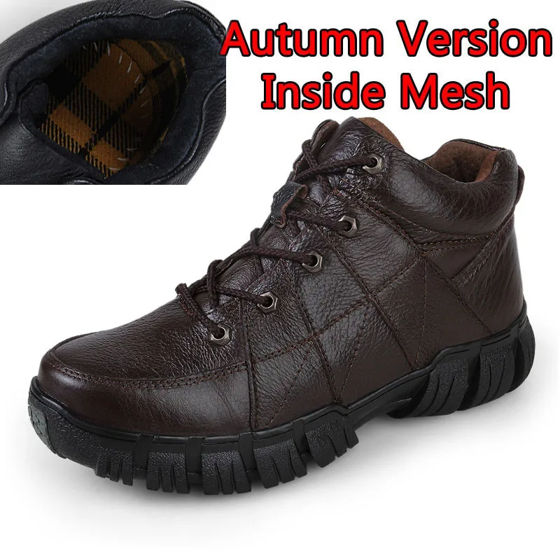 Autumn Dark Brown SURGUT/Брендовые мужские ботинки; большие размеры 38-47; мужские ботинки; сезон осень-зима; повседневные зимние ботинки на шнуровке; Мужская модная кожаная обувь для работы - Цвет: Autumn Dark Brown