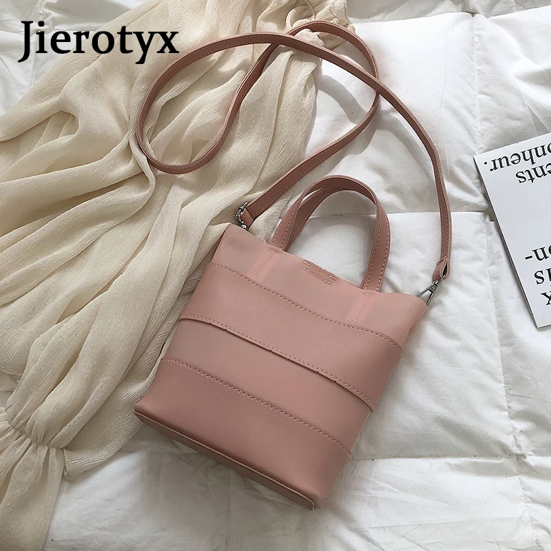 Женская сумка-мессенджер JIEROTYX однотонная Классическая Повседневная сумка из