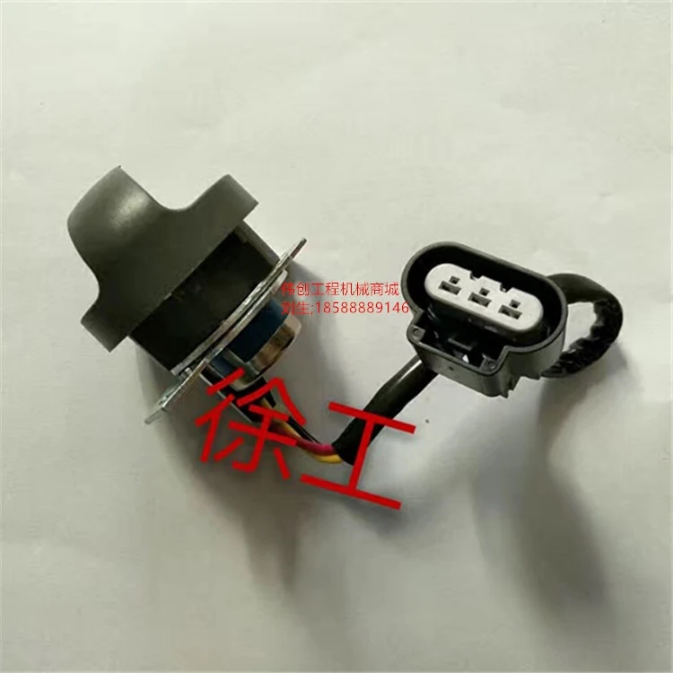 Запчасти для экскаватора XCMG XG60/80/85/135/150/215/235 качественный переключатель рукоятки