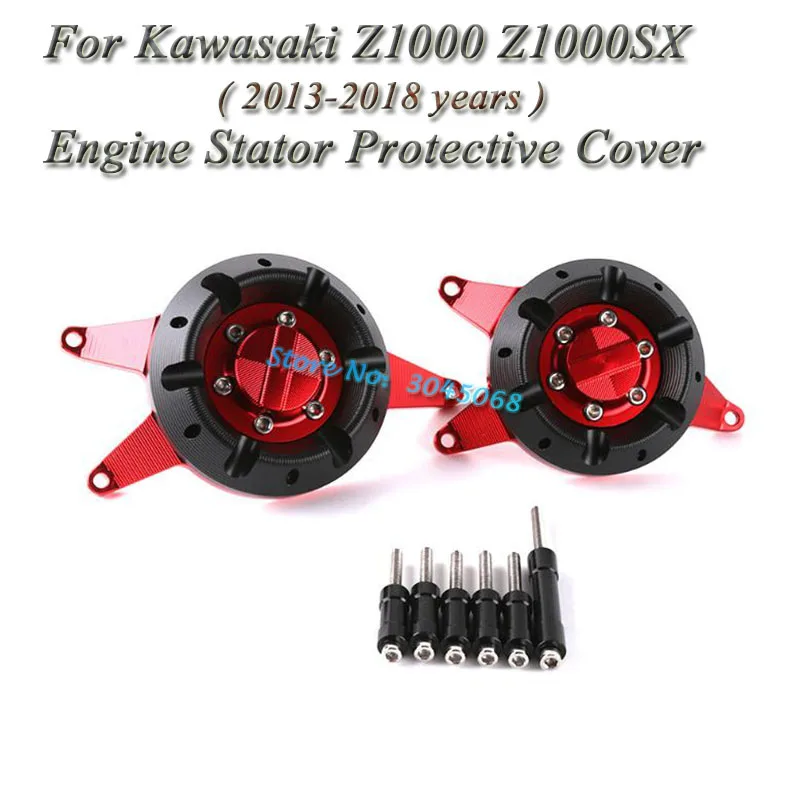 Для KAWASAKI Z1000 2010- Z1000SX 11- Ninja1000 Мотоцикл с ЧПУ алюминиевый двигатель статор Защитная крышка защита