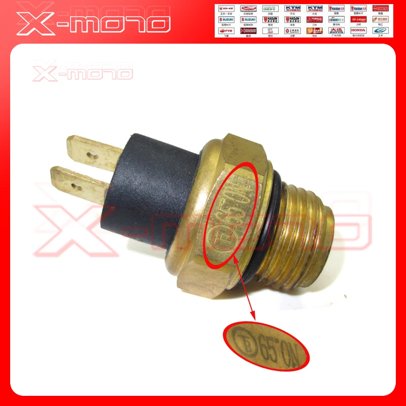 Фото Оригинальный датчик температуры воды для Keeway outпоис125, outпоис150, stels Outlander 150 детали питбайка №1