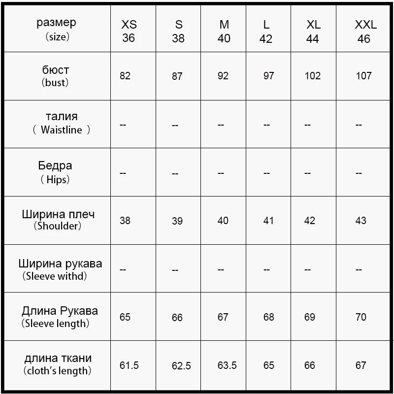 2018 Женская куртка кожаная с длинными рукавами сплошной цвет молнии Большие