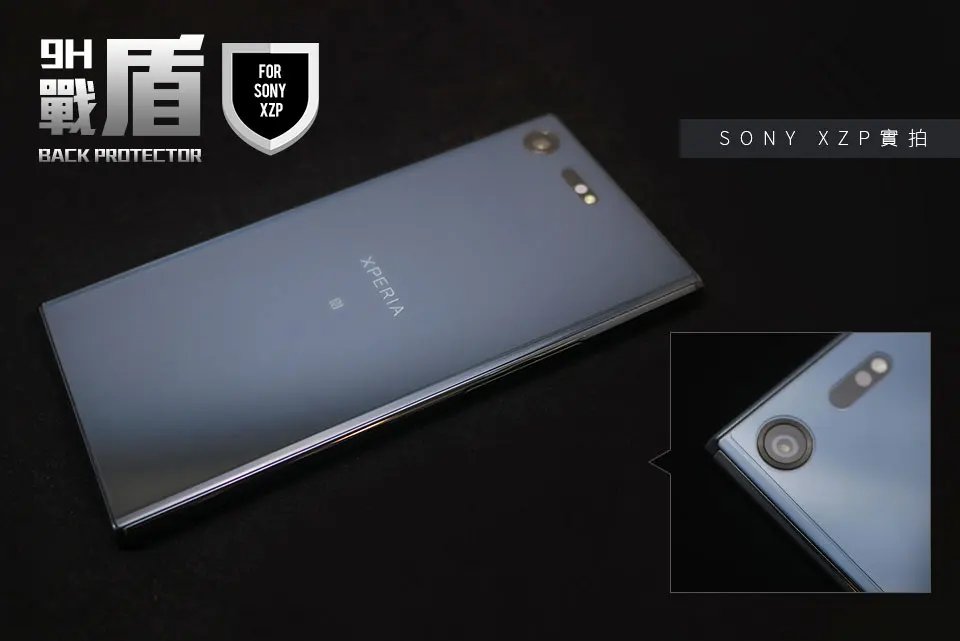 2 шт./компл. DEVILCASE для SONY XPERIA XZ Premium XZ2 XZ1 XZ1C 9H экран или задняя мягкая защитная