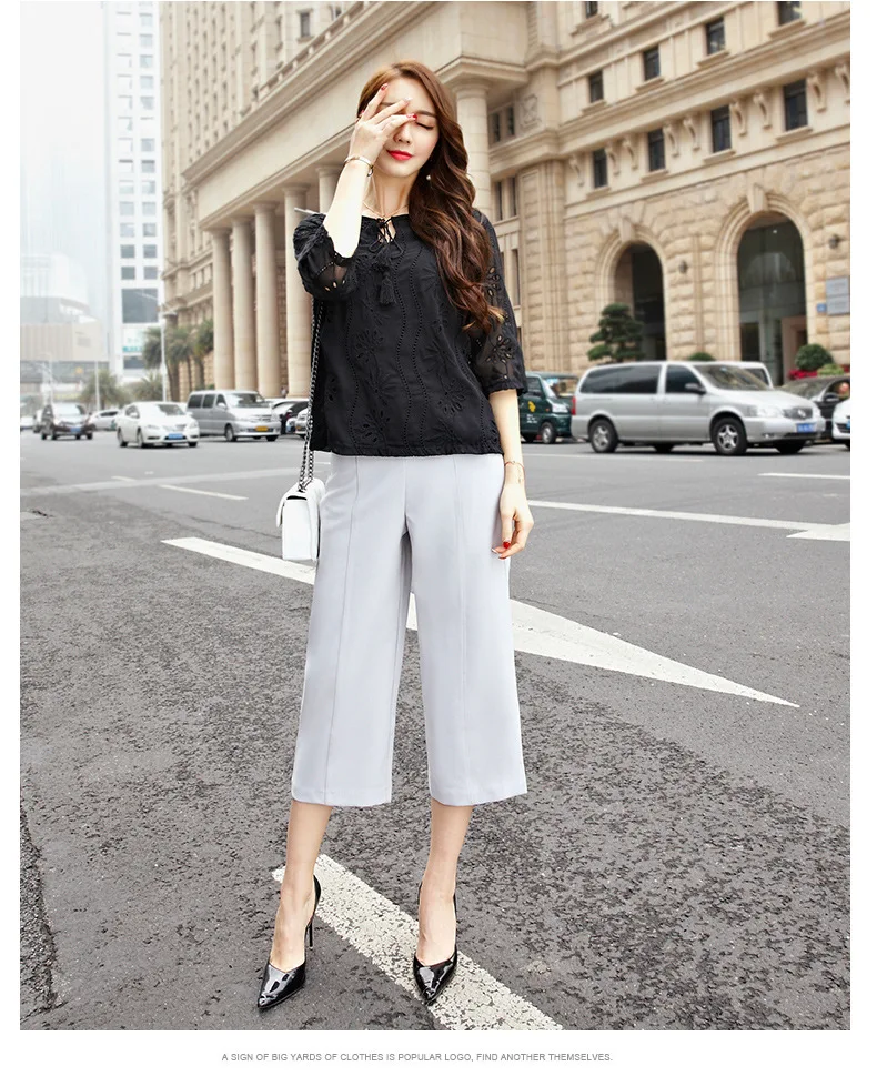 Брюки с эластичной резинкой на талии Kerrilado высококачественные ультраширокие