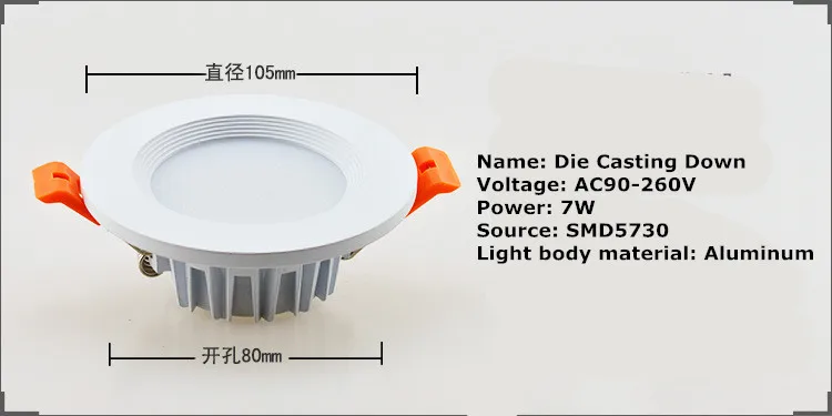 AC90 260V светодио дный Dimmable светодиодный светильник точечные светильники