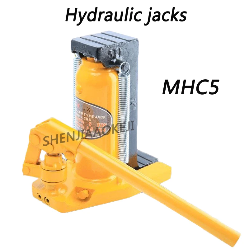 

Claw hydraulic jack Hydraulic jack MHC5T Hydraulic lifting machine hook jack Bold spring No oil leakage Top load 5T 1pc