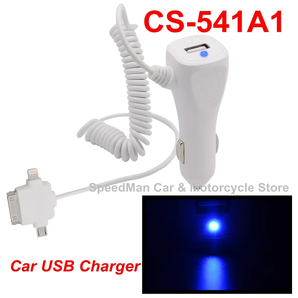 CS-541A1 DC5V/2A 10 Вт три-в-одном автомобилей на колесах Android USB Зарядное устройство