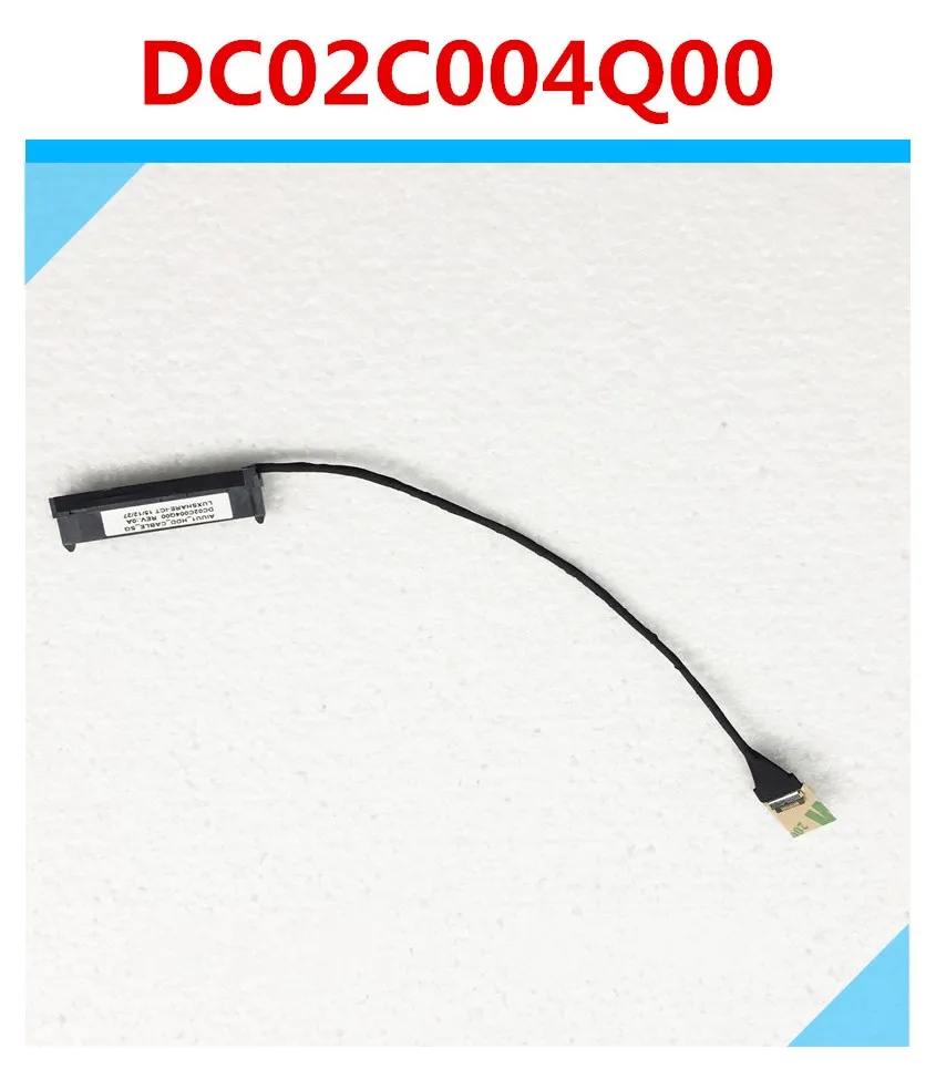 Новый 11 6 дюймовый кабель для ноутбука LENOVO YOGA 2 жесткого диска HDD P / N