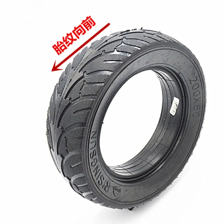 High performance 8 inch pneumatic tire 200x60 electric scooter solid tire explosion-proof tire hollow stab-proof tire 200*60