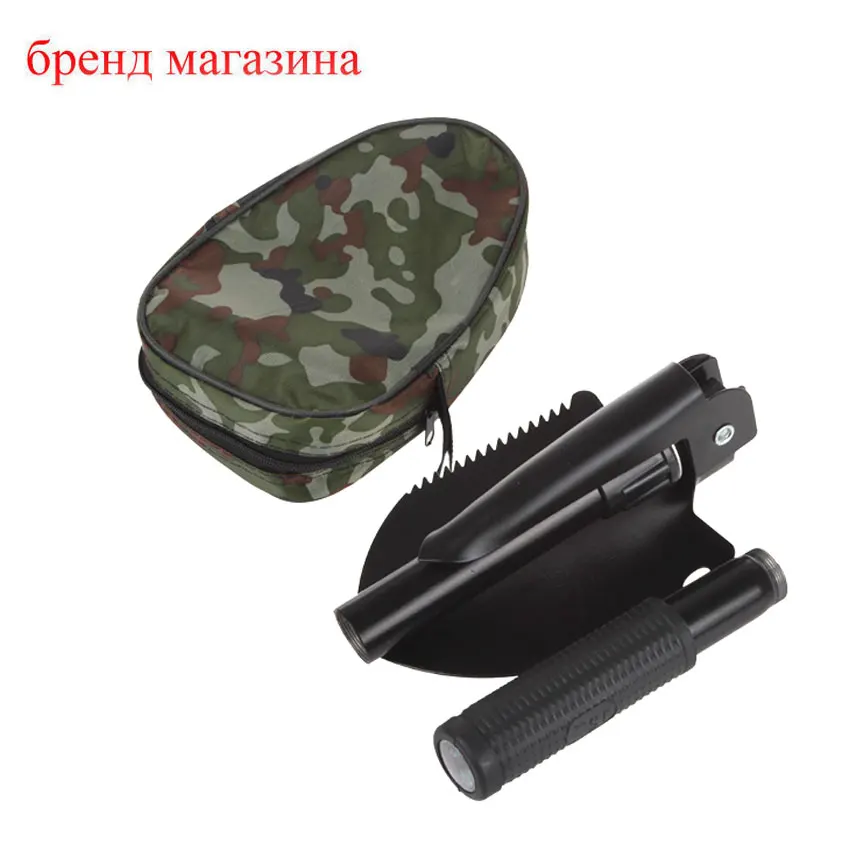 Военная Портативная Складная лопата FATCOOL лопатка для выживания палочка отмычек
