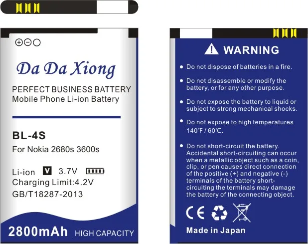 Аккумулятор Da Xiong 2800 мАч BL 4S BL4S литий ионный аккумулятор телефона Батарея для Nokia