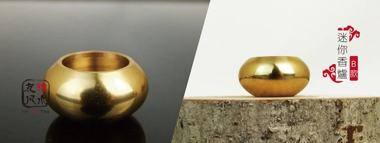 Медный для благовоний благовония Джосс Стик мини башня сандаловое дерево печь