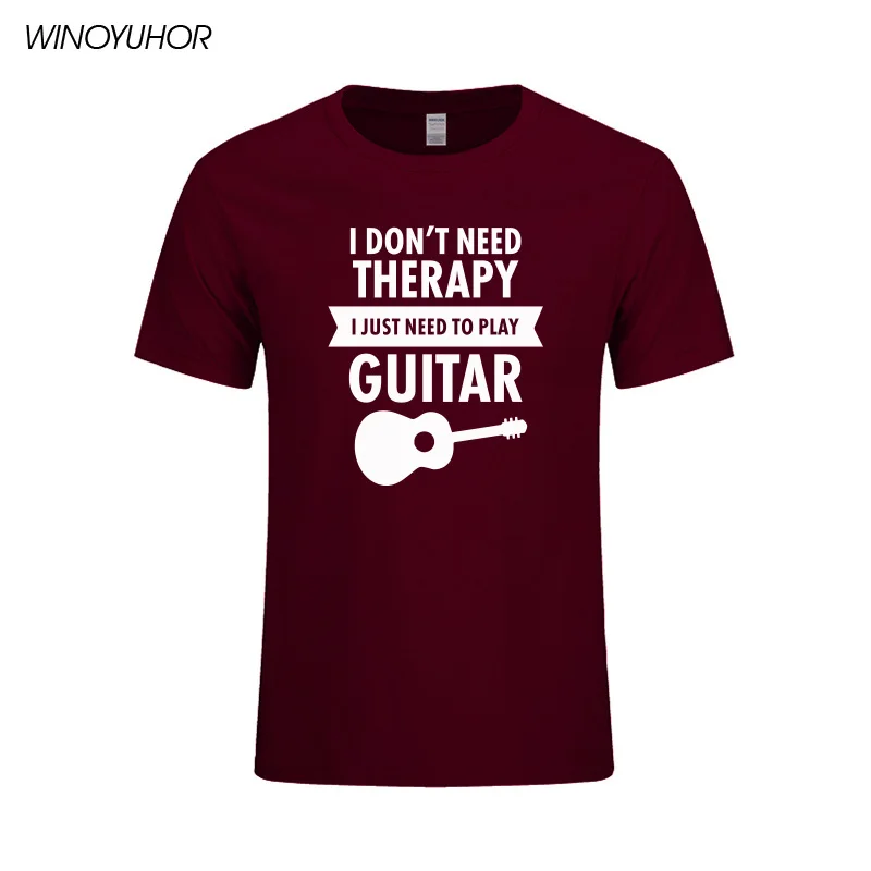 Мне не нужна терапия мне просто нужно играть на гитаре футболка для мужчин летняя