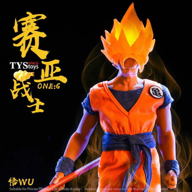 1/6 масштаб Косплей серии 1:6 модель. Воина Saiyan Son Goku/Вегета голову комплект одежды без тела для phicen/tbleague m33 m35 тела
