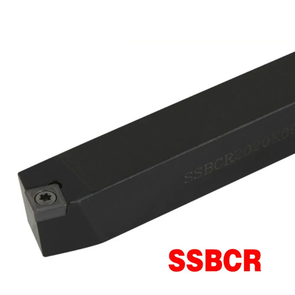 Режущий инструмент SSBCR 1212H09 1616H09 2020K09 2020K12 2525M09 2525M12 | Инструменты