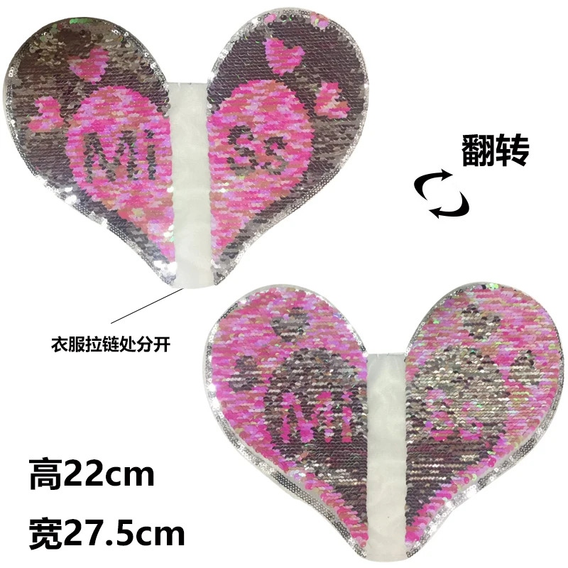 Новинка 2017 нашивки с двусторонними пайетками меняющие цвет для одежды сделай сам