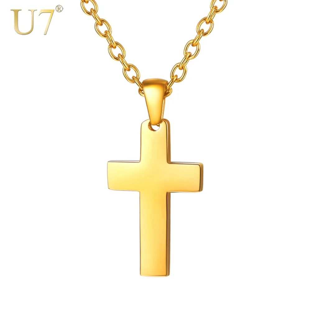 Ожерелье с подвеской U7 Jesus Cross длинные цепи религиозное христианское распятие