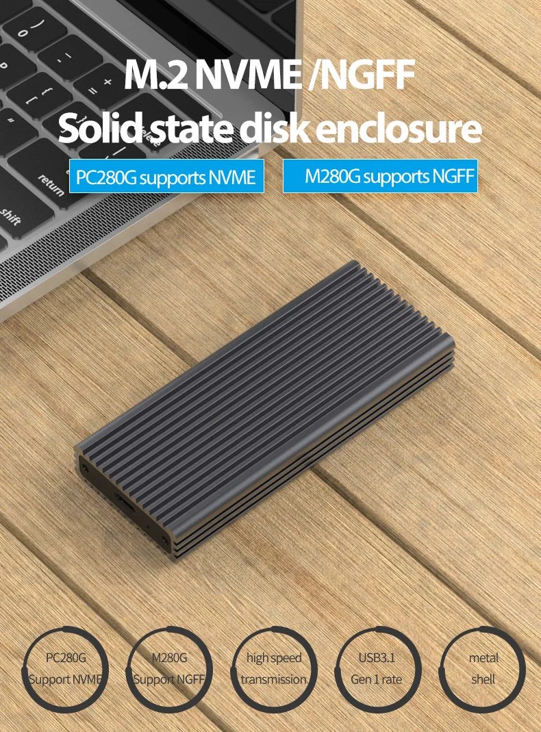 SSD алюминиевый корпус Поддержка PCIe NVME/NGFF M.2 M ключ/B& M ключ SSD type C 3,1 высокоскоростной кабель корпус жесткого диска