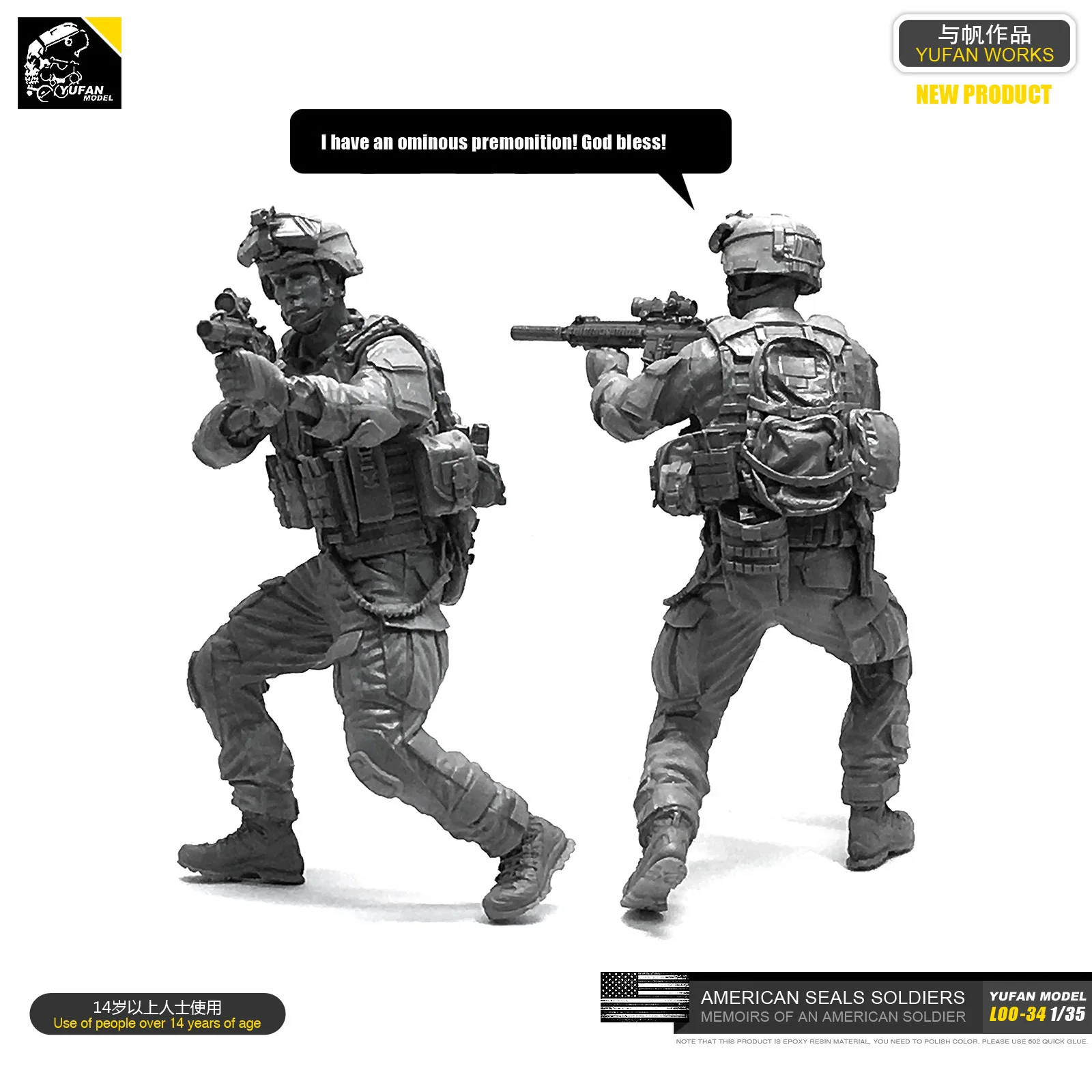 1/35 наборы из смолы фигурка военного флота США командир морских котиков солдат