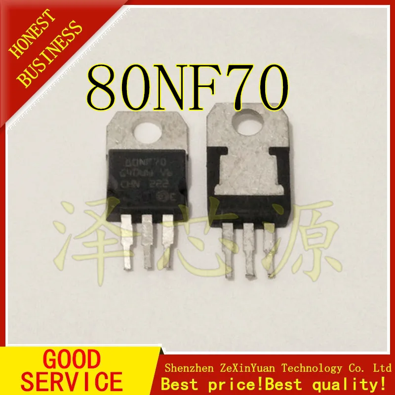 5 шт./лот STP80NF70 80NF70 TO 220 Оригинальный демонтаж лучшего качества|Аксессуары для