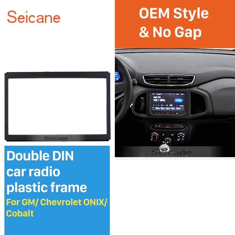 Seicane 2 DIN рамка Монтажная панель для приборной панели автомобильное радио Fascia ДЛЯ