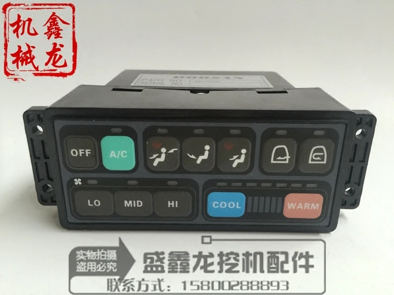 

Гусеничный экскаватор Daewoo Doosan 215/220/225/300-5-7-9 лет, Экскаватор кондиционер контроллер панель детали переключателей