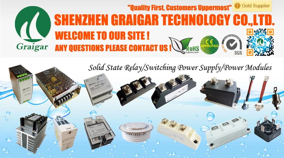 Бренд Smartgen HLS300 блок питания для генератора питания Share