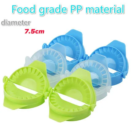 PP материал Китай специальные клецки профессиональные инструменты и кухонные