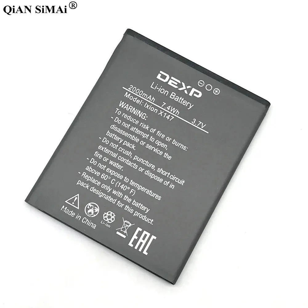 Новый высококачественный аккумулятор Ixion x147 2000 мА ч для телефона DEXP S X 4 7 + трек-код