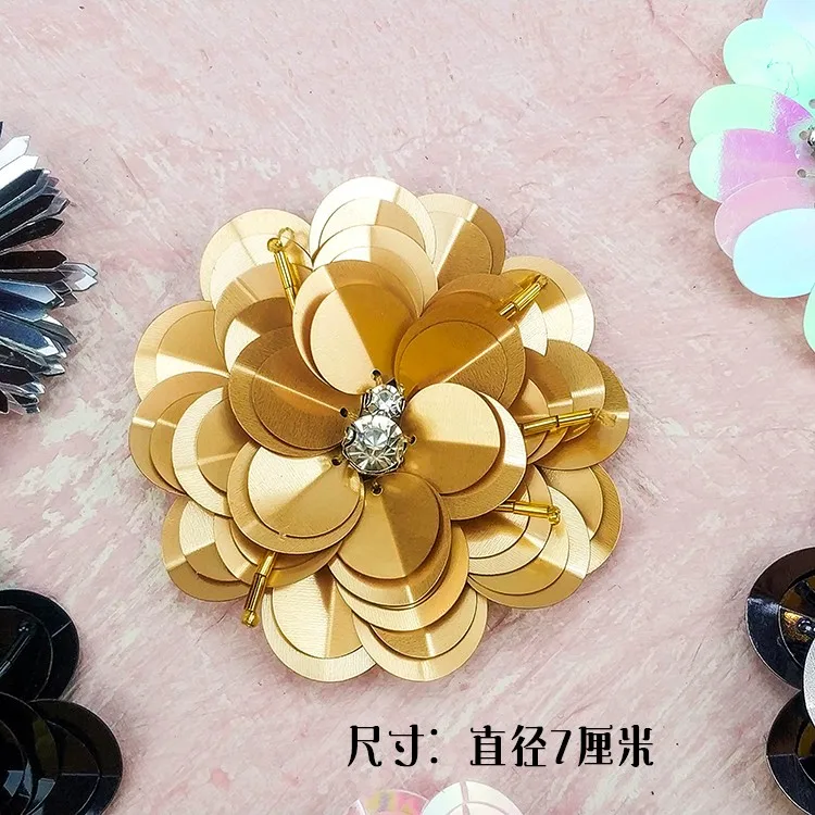 2019 NEW Multicolor flower sequined Rhinestones bead brooch patches sew on clothes shoes bags decoration DIY | Дом и сад