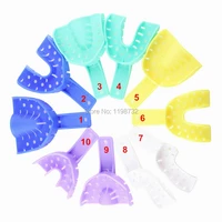 10pcs high quality dental impression trays colored autoclavable denture instruments dentist products