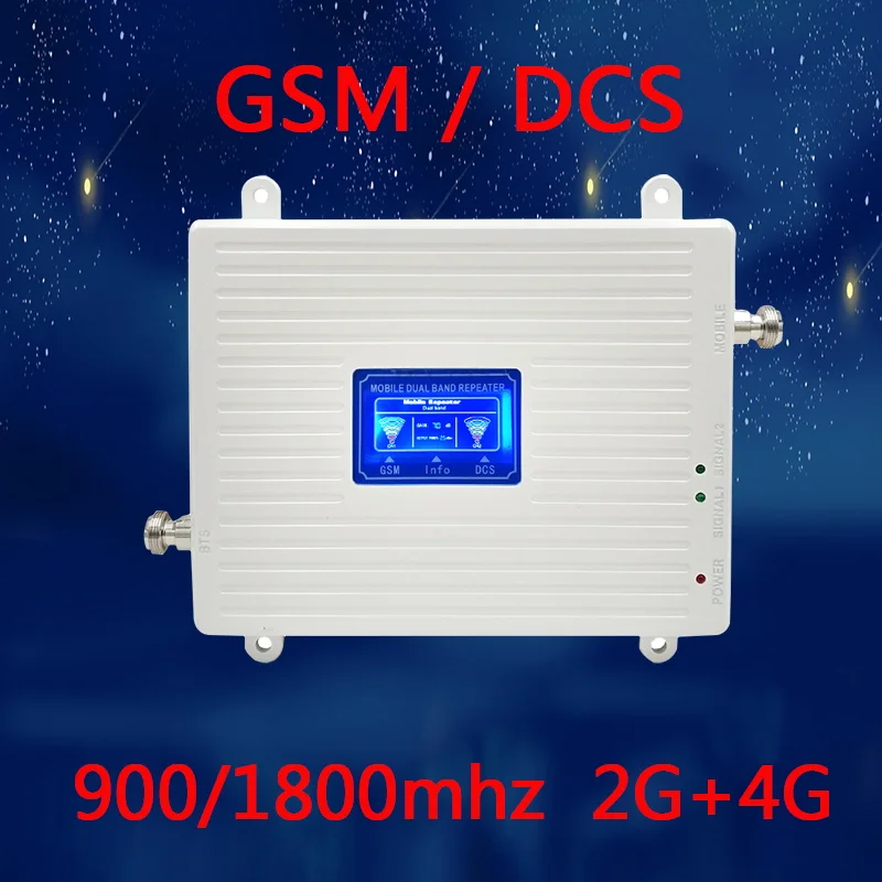 Ретранслятор мобильного сигнала GSM 900 LTE 1800 МГц 23 дБм 70 дБ усиление 2G 4G усилитель