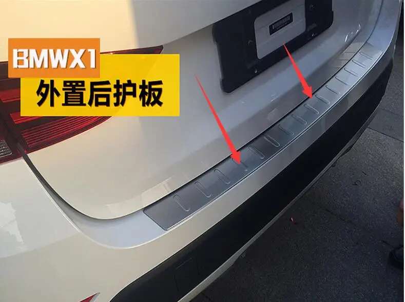 Продажа для Bmw X1 2010--2017 Нержавеющая сталь задний багажник бампер защитник сзади