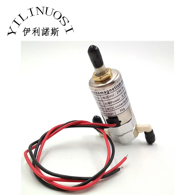 Gongzheng Electromagnetism Valve for Infiniti Printer
