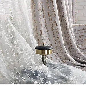 Традиционный китайский каллиграфический затемняющий занавес, китайские иероглифы, тюль, жаккардовые занавески на окна, шторы Rideaux