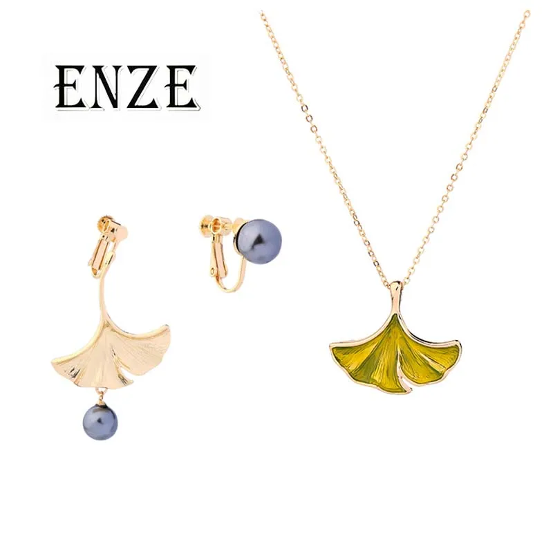 XQ popular ladies jewelry New fashion leaf earrings set white imitation pearl asymmetrical woman combination | Украшения и