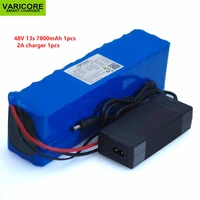 48v 7 8ah 13s3p high power 7800mah 18650 battery electric vehicle electric motorcycle diy battery bms protection2a charger